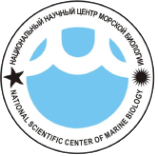 Научный национальный центр морской биологии